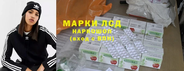 гашиш Абаза