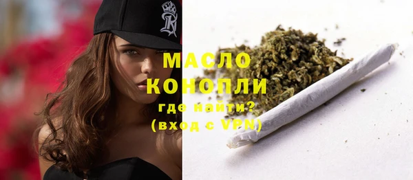 гашиш Абаза