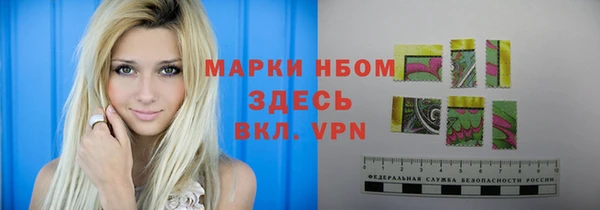 MESCALINE Алзамай