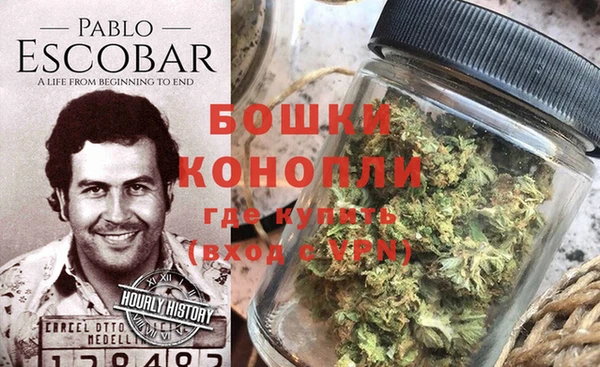 гашиш Абаза
