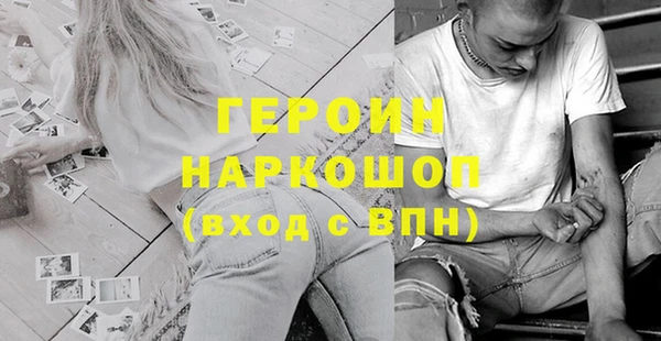 а пвп мука Алексеевка