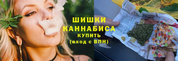 гашиш Абаза