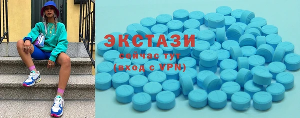 гашиш Абаза
