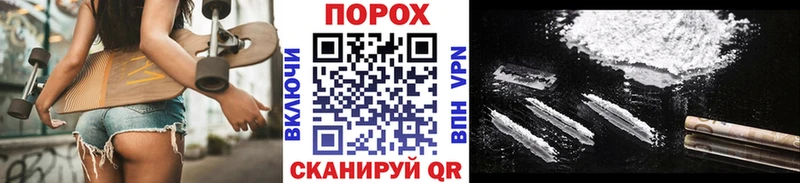 МЕТАМФЕТАМИН Декстрометамфетамин 99.9%  Советск 